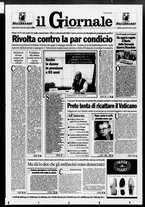 giornale/CFI0438329/1995/n. 68 del 23 marzo